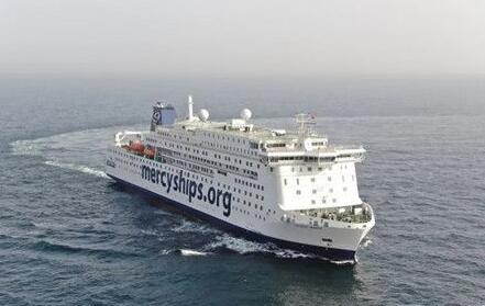 全球最先進民用醫(yī)院船順利交付