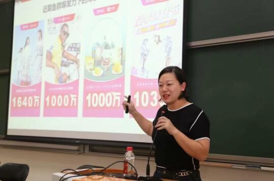 夢餉集團(tuán)CEO冷靜參加國科大經(jīng)管學(xué)院院慶及創(chuàng)新發(fā)展論壇