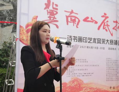 20210623144001518.jpg 5.jpg