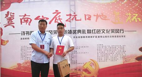 20210623144137538.jpg 10.jpg