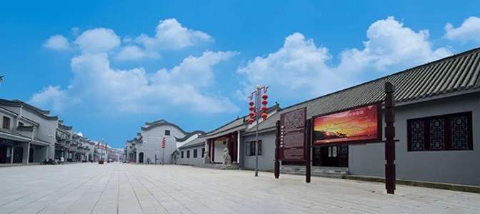 在保護(hù)、傳承革命文物中重溫黨史、砥礪初心