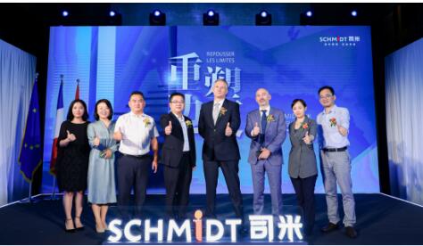 法國司米在法國駐華大使官邸舉辦品牌發(fā)布會，正式進軍定制家居