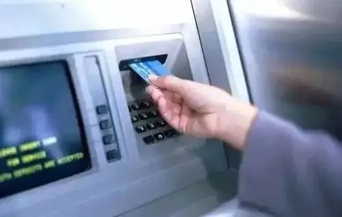 人民銀行、銀保監(jiān)會(huì)、發(fā)展改革委、市場(chǎng)監(jiān)管總局聯(lián)合推出進(jìn)一步降低支付手續(xù)費(fèi)等措施