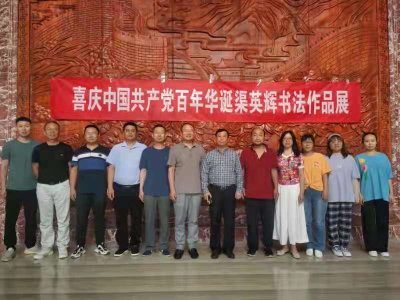 20210629144329538.jpg 20210629144329538.jpg