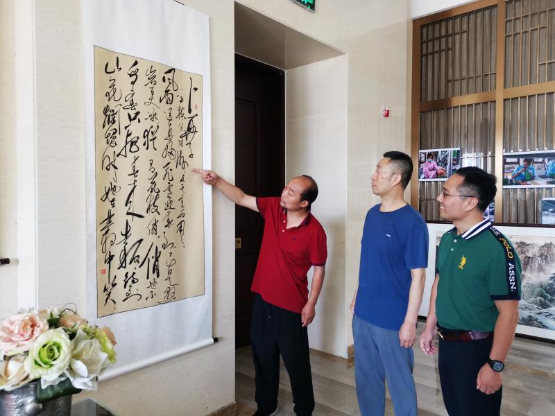 20210629144348960.jpg 20210629144348960.jpg