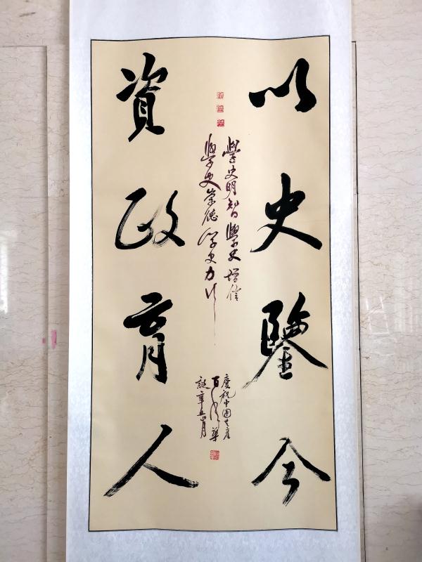 20210629144350999.jpg 20210629144350999.jpg