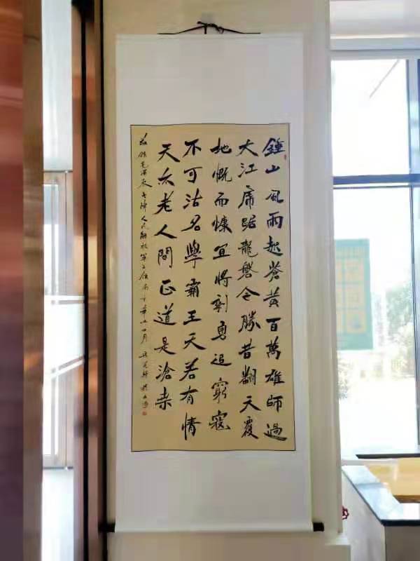 20210629144354538.jpg 20210629144354538.jpg