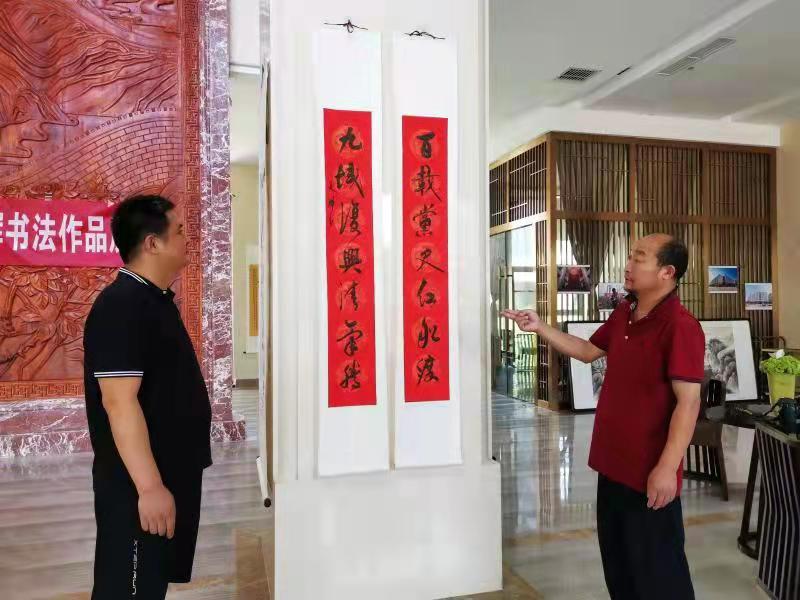 20210629144404538.jpg 20210629144404538.jpg