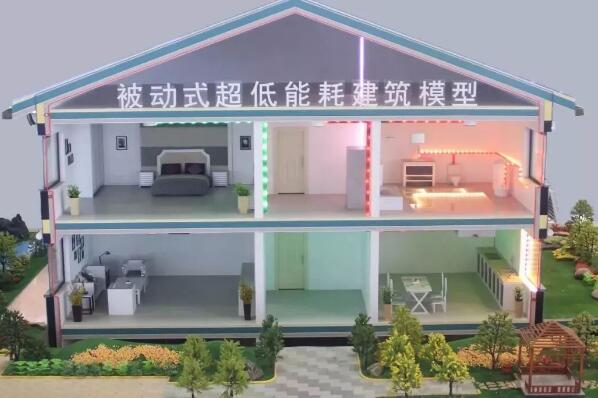 規(guī)?；茝V超低能耗建筑 助力建筑領(lǐng)域碳達(dá)峰