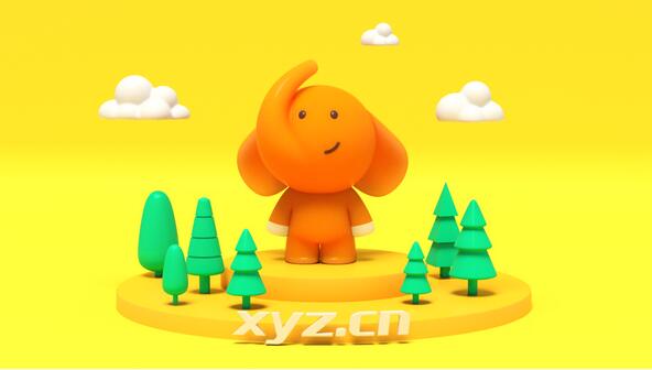 不忘初心 守護(hù)美好，新一站全新吉祥物形象正式發(fā)布