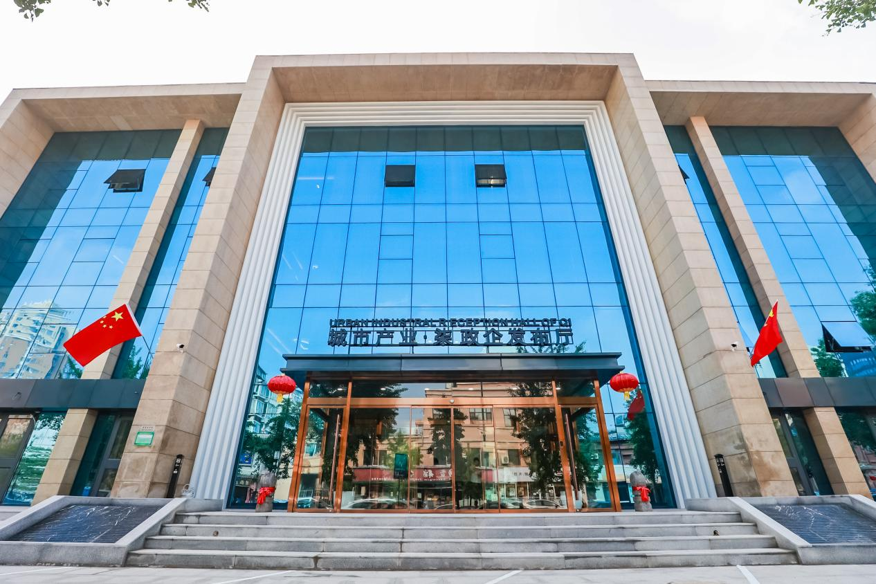 探索區(qū)域平衡發(fā)展，柒政企發(fā)布廳啟用暨簽約儀式在京落幕