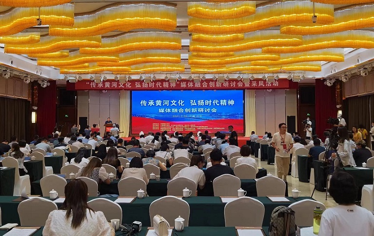 吳忠有“忠”  勇立潮頭唱大風(fēng)——全國(guó)媒體人聚首吳忠 圍繞時(shí)代命題話融合創(chuàng)新