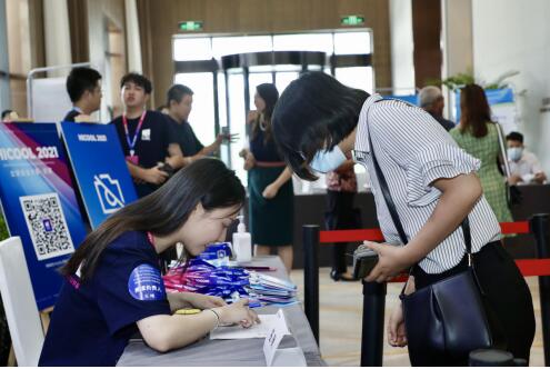 20210715142600254.jpg 2.jpg