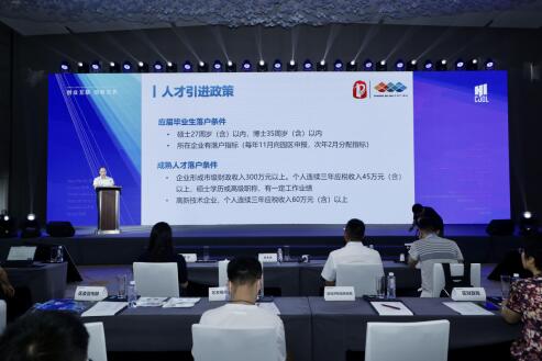 20210715142618752.jpg 3.jpg