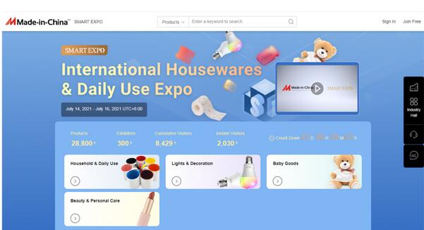 20210715170239390.jpg 20210715170239390.jpg