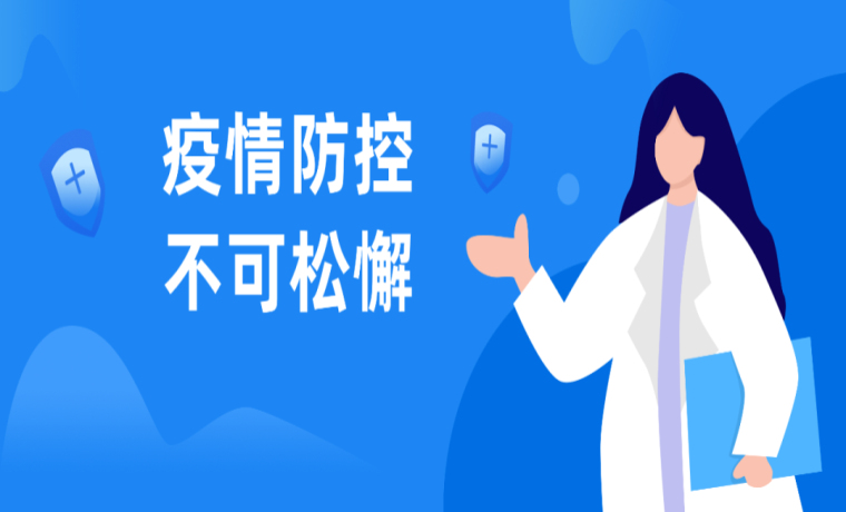 省郵政管理局：疫情期間 請(qǐng)市民合理選擇使用寄遞服務(wù)