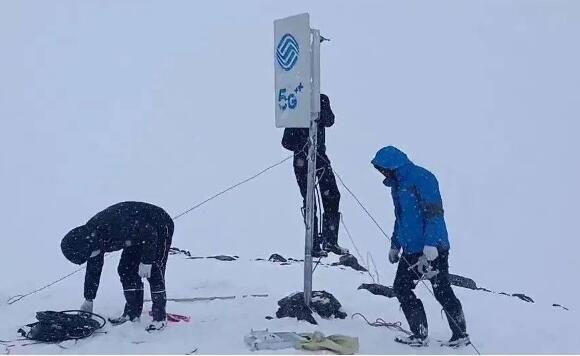 海拔5254.5米！5G信號(hào)覆蓋崗什卡雪峰峰頂