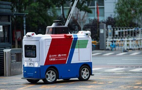 即時(shí)消費(fèi)也能無(wú)人配送！達(dá)達(dá)無(wú)人配送開(kāi)放平臺(tái)攜手京東物流、白犀牛打造無(wú)人配送生態(tài)