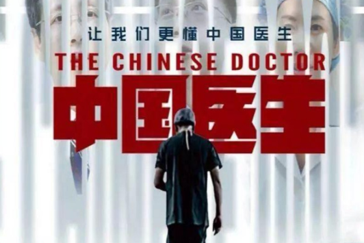 影片撤檔、電影節(jié)延期……暑期檔還有什么值得期待