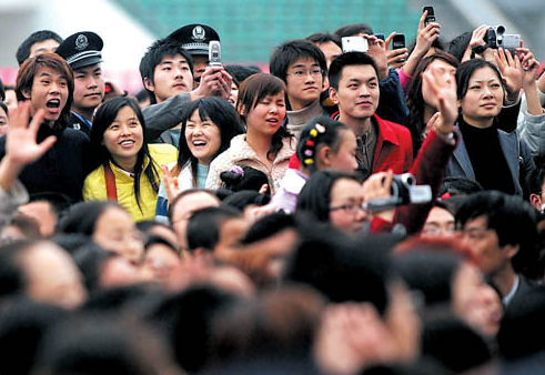 當偶像變成快消品 粉絲就成了被割的“韭菜”