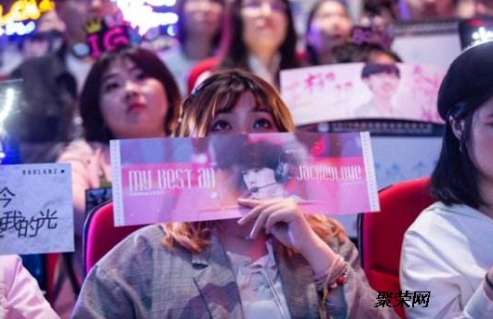 粉絲“勢力化”和“利益化”現象顯現 需有更多規(guī)范