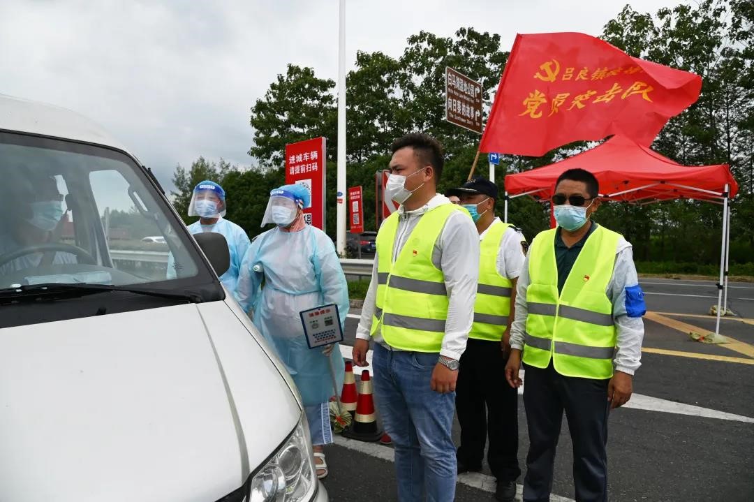 江蘇省金湖縣：在防疫考驗(yàn)中檢驗(yàn)黨史學(xué)習(xí)教育成色