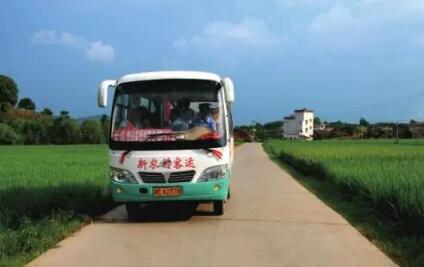 九部門合推農(nóng)村客運(yùn)高質(zhì)量發(fā)展 實(shí)施8項(xiàng)主要任務(wù)