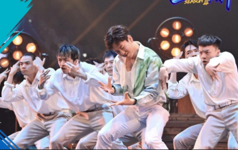 《街舞4》出?！叭Ψ邸?展現(xiàn)當(dāng)代中國青年文化自信