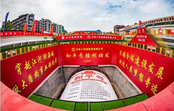 國(guó)內(nèi)最大城市道路單管雙層盾構(gòu)隧道開掘