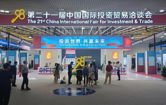 投5萬客商赴會，協(xié)議總投資額3920億元——投洽會釋放中國投資好聲音