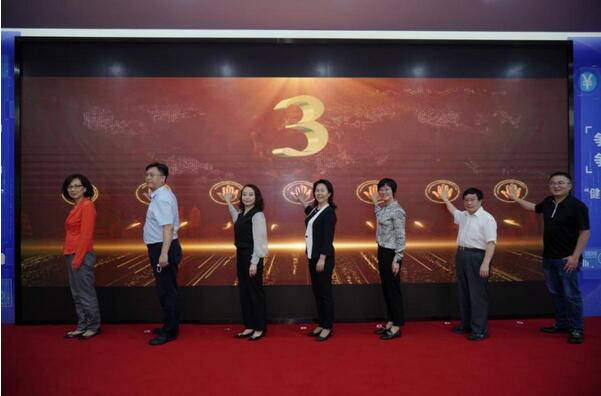 2021“健康消費(fèi)觀·青春零負(fù)擔(dān)”金融知識(shí)進(jìn)校園活動(dòng)線下啟動(dòng)儀式成功舉辦