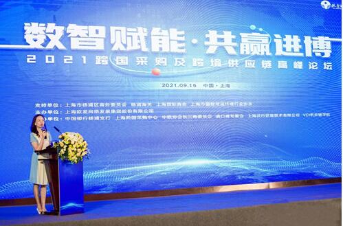 中國(guó)制造網(wǎng)：海運(yùn)拼箱將成為跨境電商領(lǐng)域的主流