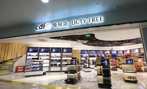 上海出臺(tái)政策鼓勵(lì)扶持 國(guó)產(chǎn)商品免稅銷(xiāo)售前景幾何？