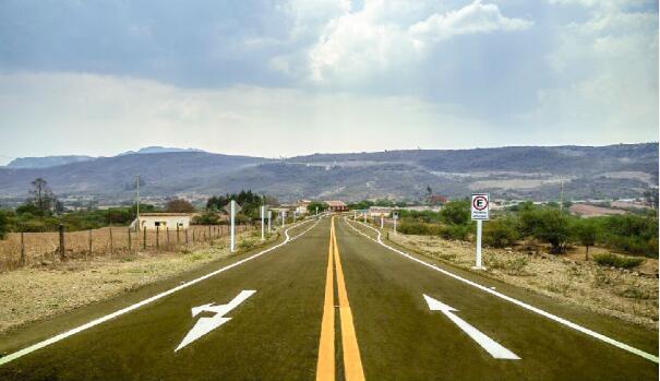 中國電建承建的玻利維亞國家級公路項(xiàng)目竣工驗(yàn)收