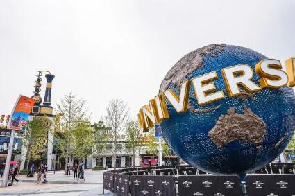 中西合璧、匠心獨具——北京環(huán)球度假區(qū)20年藍圖變現(xiàn)實