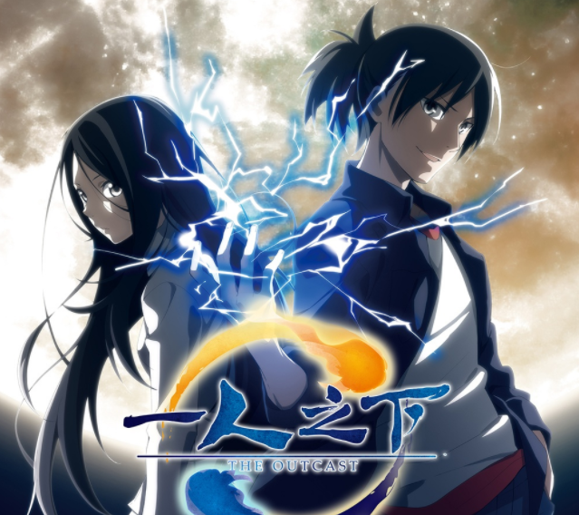 國漫講個(gè)好故事很難嗎？編劇這樣回答