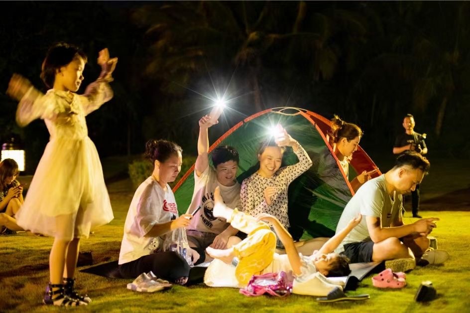 20211009164459777.jpg 20211009164459777.jpg