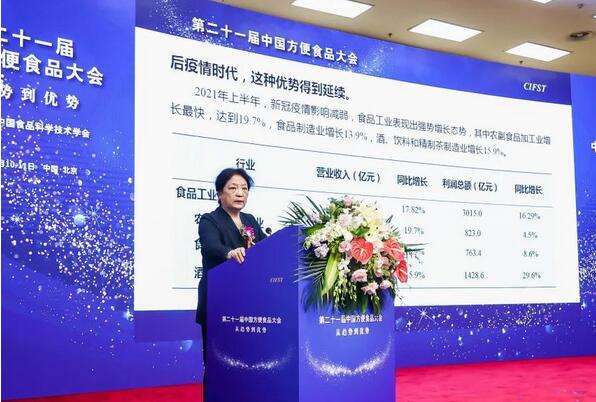 20211014112445681.jpg 20211014112445681.jpg