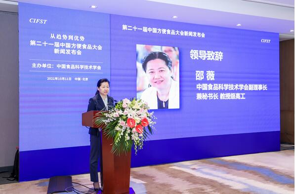 20211014112534764.jpg 20211014112534764.jpg