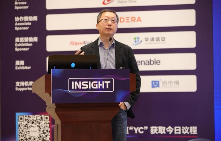 抓住保險(xiǎn)行業(yè)新增長(zhǎng)曲線，眾安聯(lián)合復(fù)旦大學(xué)發(fā)布《2021保險(xiǎn)數(shù)字化營(yíng)銷白皮書》