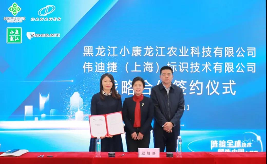 20211108165858743.jpg 20211108165858743.jpg