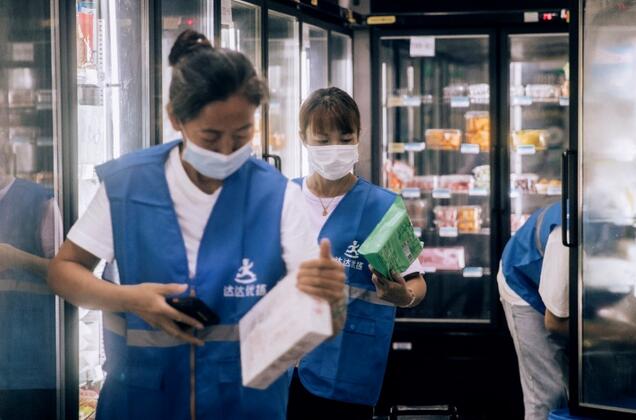 20211108173309662.jpg 20211108173309662.jpg