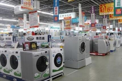 銷售回暖 家電市場(chǎng)正在走出寒冬