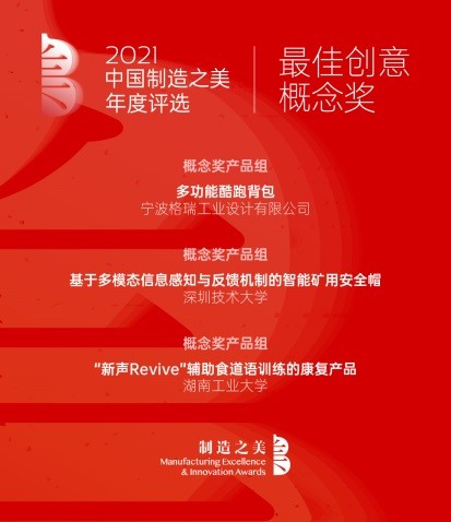 20211112171252232.jpg 20211112171252232.jpg