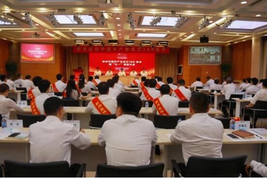 中國能建規(guī)劃設計集團：強根鑄魂創(chuàng)一流，以高質(zhì)量黨建引領高質(zhì)量發(fā)展