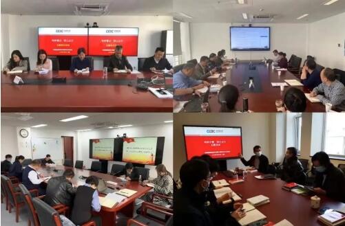 20211116210450392.jpg 5.jpg