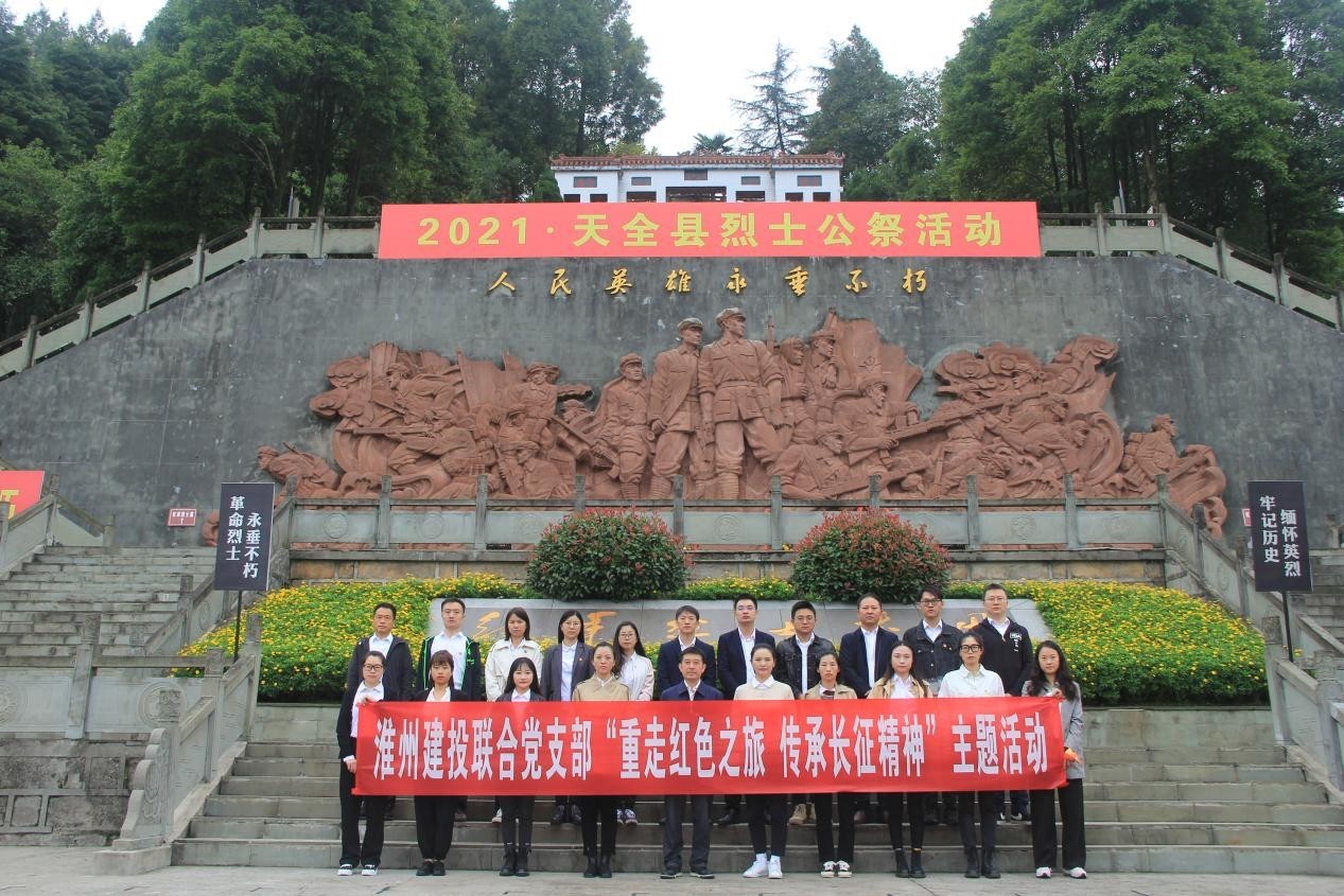 打造“三維課堂”，扎實推進 黨建與業(yè)務互促共融