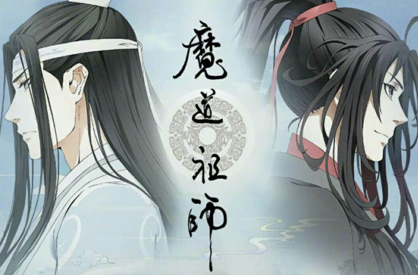 國產(chǎn)動(dòng)畫走出去要“求同存異”