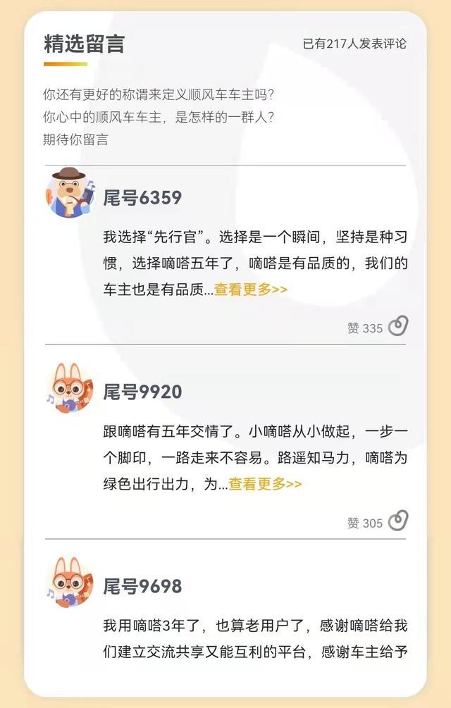 20211124172345227.jpg 20211124172345227.jpg