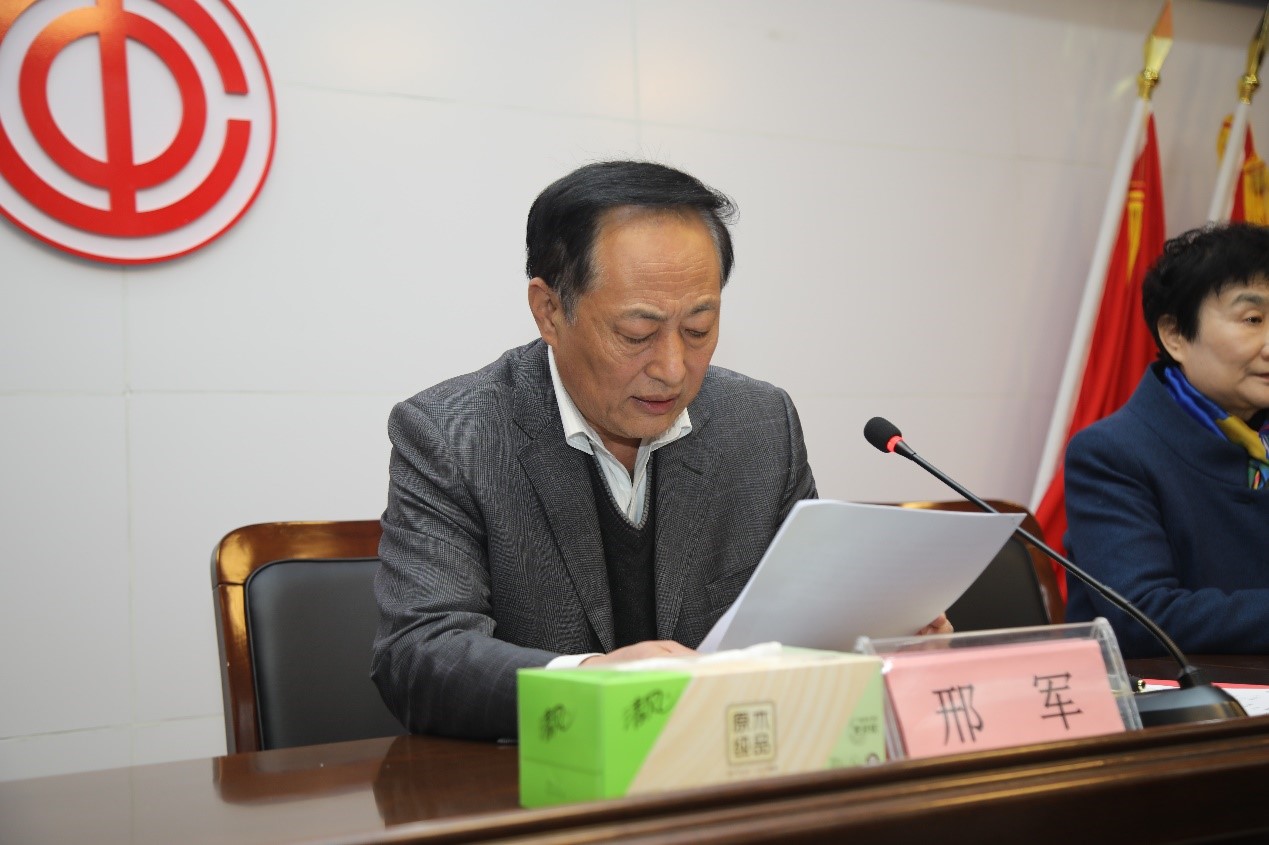 20211125091419857.jpg 20211125091419857.jpg